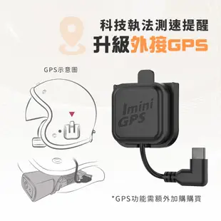 【IminiDV SOL SO-XP】內建式 安全帽 行車記錄器 素色 SOXP 安全帽內墨鏡 輕量款