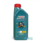 【美機油】CASTROL MAGNATEC PROFESSIONAL 5W30 汽車 機油 A5 1L