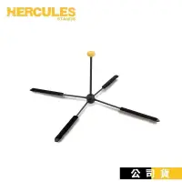 在飛比找PChome24h購物優惠-HERCULES 長笛架 橫笛架 TravLite DS46