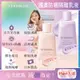 日本KOSE高絲-Urumina+晨間保濕乳液SPF50+防曬隔離霜35gx1入/袋