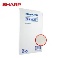 在飛比找鮮拾優惠-【SHARP 夏普】 HEPA集塵過濾網 FZ-C100HF