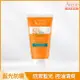 AVENE 雅漾 超能控油清爽防曬液SPF50+50ml