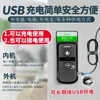 在飛比找樂天市場購物網優惠-門鈴 進門提示器 語音對講門鈴無線家用超遠距離雙向對講機通話