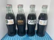 Coca Cola 1996 Atlanta Olympics Commemorative Glass Bottles Vintage