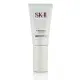 SK-II SK II - 光感煥白 CC 霜 SPF 50 PA++++