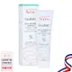 雅漾Avene 再生修護霜 100ml