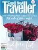 Conde Nast Traveller（英國版） 7-8月號/2021