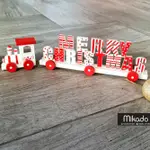 木製聖誕火車木製聖誕火車裝飾品聖誕裝飾品
