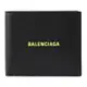 BALENCIAGA 巴黎世家 594549 燙印LOGO牛皮對開8卡短夾.黑/螢光黃