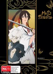 Hell's Paradise - Season 1 - Part 1 - Limited Edition - Blu-ray + DVD