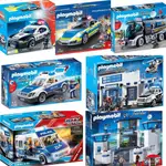 現貨德國進口摩比世界PLAYMOBIL聲光警車警察局監獄總部拼裝積木玩具 WIEK