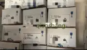 DIN-DALI-2 Crestron 2-way dimming moduleNEW (DHL/FEDEX)