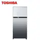 含基本安裝【TOSHIBA 東芝】GR-AG66T(X) 608L 極光鏡面變頻電冰箱 (9.2折)