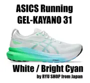 ASICS Running Shoes GEL-KAYANO 31 1011B867.100 White / Bright Cyan