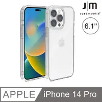 在飛比找PChome24h購物優惠-Just Mobile TENC Air iPhone 14