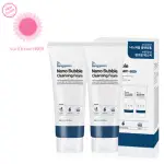 DR. BANGGIWON NANO BUBBLE CLEANSING FOAM 200M X 2 [SF1968]