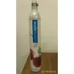 SODASTREAM ISODA DRINKMATE AQUASODA氣泡水機 食品級 二氧化碳CO2鋼瓶氣瓶 填充灌氣