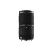 Sigma 50-150mm f/2.8 EX DC HSM II Zoom Lens for Nikon Digital SLR Cameras