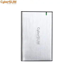 【CyberSLIM】B25U31 2.5吋硬碟外接盒 銀色 Type-c(usb3.1傳輸)