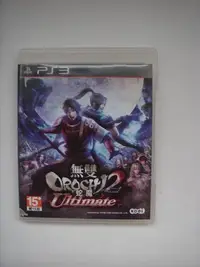 在飛比找Yahoo!奇摩拍賣優惠-PS3 無雙蛇魔2 中文版 無雙OROCHI蛇魔 Ultim