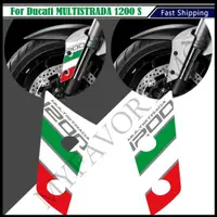 在飛比找蝦皮購物優惠-摩托車適用於 Ducati MULTISTRADA 1200