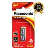 在飛比找樂天市場購物網優惠-【國際牌Panasonic】23A鹼性ALKALINE汽車搖