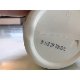 澳洲Lanolin綿羊油乳液