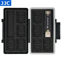 在飛比找蝦皮購物優惠-JJC 內存卡收納盒 存儲卡 SD卡盒CF TF卡包 XQD