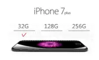 在飛比找Yahoo!奇摩拍賣優惠-Apple iPhone 7 Plus 32G 5.5吋 (