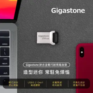 【GIGASTONE 立達】256GB USB3.2 鋅合金輕巧耐用隨身碟 UD-3400(256G USB3.2 高速隨身碟)