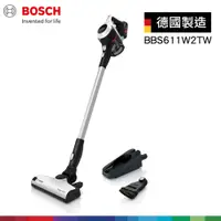 在飛比找鮮拾優惠-【BOSCH 博世】Unlimited S6 輕量多功能手持