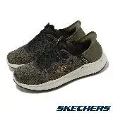 在飛比找遠傳friDay購物優惠-Skechers 休閒鞋 Equalizer 5.0 男鞋 