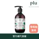 韓國PLU 香氛 磨砂 沐浴乳 葡萄柚蜜桃 溫和去角質