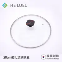 在飛比找蝦皮商城優惠-THE LOEL 韓國强化玻璃鍋蓋(28cm/30cm) 炒