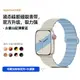 手錶錶帶 錶帶 防水錶帶 【官方款】適用apple watch8錶帶蘋果手錶7代iwatch6/5/se/4/3/2/1硅膠雙色創意運動磁吸4541mm男女新款Ultra『DD00163』