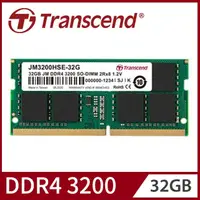 在飛比找PChome24h購物優惠-Transcend 創見 32GB JetRam DDR4 