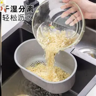 廚房過濾殘渣漏斗洗菜盆瀝水網籃漏剩菜剩飯池筐藍子架水槽邊廚余