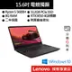 Lenovo 聯想 Gaming 3 82K2009PTW R5-5600H/8G/15.6吋 電競筆電[聊聊再優惠]