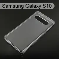 在飛比找樂天市場購物網優惠-超薄透明軟殼 Samsung Galaxy S10 (6.1