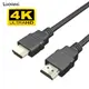 洛陽牡丹 高速HDMI電纜2.0 4K 1080P 3D HD TV XBOX PS3電腦電纜 HDMI高清線1/1.5