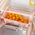 抽拉式冰箱隔板 收納盒