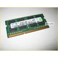 在飛比找蝦皮購物優惠-JULE 3C會社-三星Samsung 雙面 DDR3 16