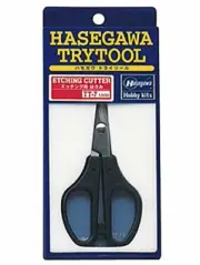 Hasegawa Etching Cutter (Hobby Tool) TT7 NEW from Japan