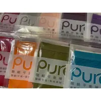 在飛比找蝦皮購物優惠-.酸鹼平衡褲 aPure Pure 5.5 女無痕平口褲 內