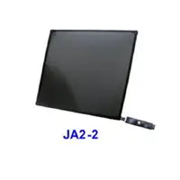 在飛比找松果購物優惠-【JP嚴選-捷仕特】JA2-2 LED螢光手寫板(中) 廣告