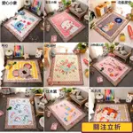 🎏特價🎏！卡通兔子兒童全棉遊戲地墊 長方形地毯150X200CM 加厚2.5CM嬰兒爬行墊卡通兒