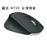 在飛比找樂天市場購物網優惠-羅技 M720 含稅開發票 無線滑鼠 Triathlon L