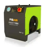 DHF-20 Refrigeration Dryer Air Compression Separator Air Compressor Cold Dryer