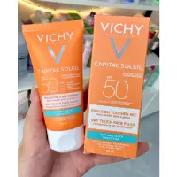 在飛比找蝦皮購物優惠-Vichy 法國防曬霜新型號 50ml