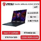 在飛比找遠傳friDay購物精選優惠-【微星特仕賣場】msi 微星 Stealth 14 A13V